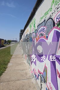 男方强吻女朋友违法吗 男方强吻女朋友违法吗