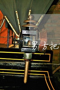 男方把离婚证拿走女方如何离婚 男方把离婚证拿走女方如何离婚