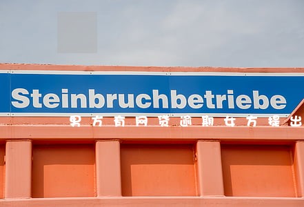 男方有网贷逾期女方提出离婚 男方有网贷逾期女方提出离婚