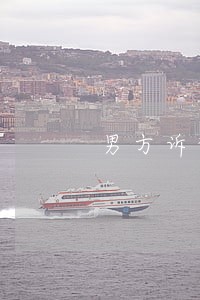 男方诉讼离婚材料 男方诉讼离婚材料