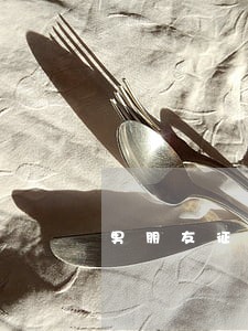 男朋友征信有逾期记录 男朋友征信有逾期记录