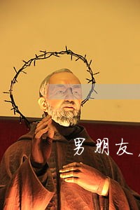 男朋友房贷逾期怎么发现