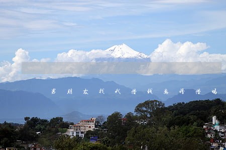 男朋友找我借钱离婚借吗 男朋友找我借钱离婚借吗