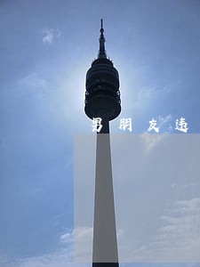 男朋友违法与我有关系吗 男朋友违法与我有关系吗