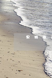 男朋友逾期很多 男朋友逾期很多