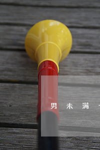 男未满十八岁构成强奸罪吗 男未满十八岁构成强奸罪吗