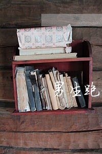 男生跑到女生寝室去睡违法吗 男生跑到女生寝室去睡违法吗