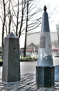 畅快车贷逾期多久拖车 畅快车贷逾期多久拖车