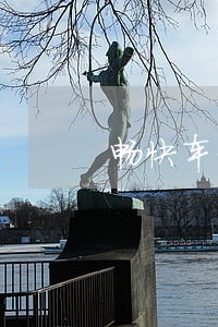 畅快车贷逾期就要求还全款吗 畅快车贷逾期就要求还全款吗