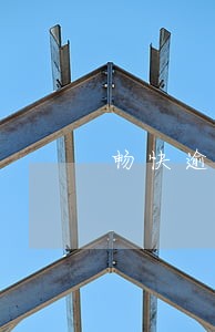 畅快逾期多久拖车 畅快逾期多久拖车