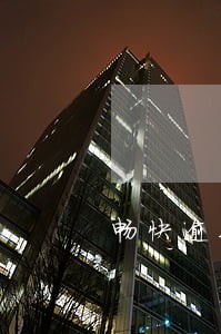 畅快逾期多久挨拖车 畅快逾期多久挨拖车