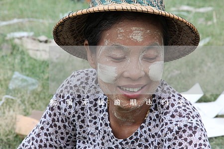 畅易无忧逾期违约金 畅易无忧逾期违约金