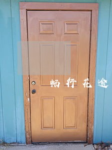 畅行花逾期一天会爆通讯录吗 畅行花逾期一天会爆通讯录吗