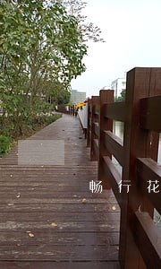 畅行花逾期会上门催收吗 畅行花逾期会上门催收吗