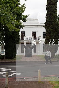 畅行花逾期后不接电话 畅行花逾期后不接电话