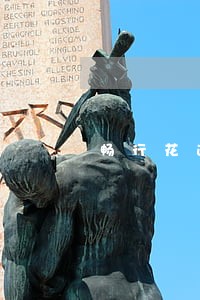 畅行花逾期打公司电话吗 畅行花逾期打公司电话吗