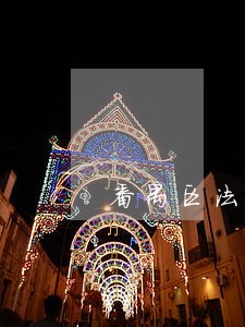 番禺区法律顾问律师费用 番禺区法律顾问律师费用