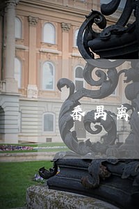 番禺离婚律师免费咨询 番禺离婚律师免费咨询