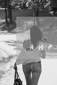 疫情严重美团逾期怎么办 疫情严重美团逾期怎么办