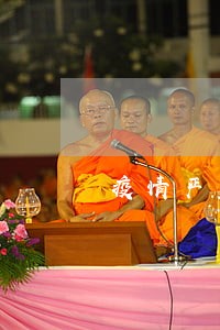 疫情严重逾期高发 疫情严重逾期高发
