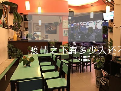 疫情之下有多少人还不起逾期 疫情之下有多少人还不起逾期