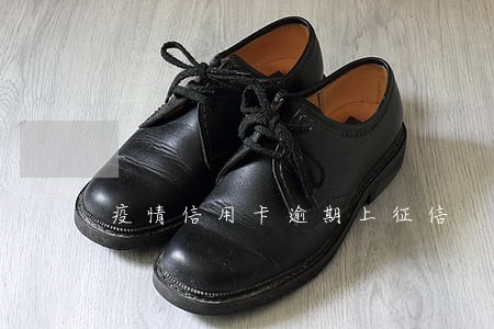 疫情信用卡逾期上征信 疫情信用卡逾期上征信