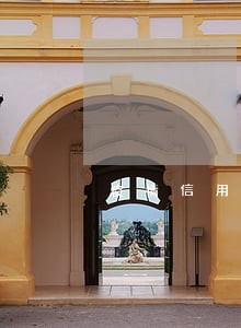 疫情信用卡逾期会上征信么 疫情信用卡逾期会上征信么