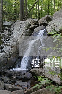 疫情借呗逾期影响芝麻分吗 疫情借呗逾期影响芝麻分吗