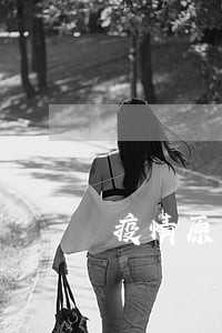 疫情原因网贷全面逾期怎么办 疫情原因网贷全面逾期怎么办
