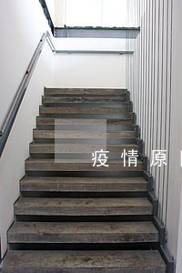疫情原因逾期信用卡能撤销吗 疫情原因逾期信用卡能撤销吗
