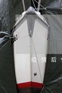 疫情后信用卡逾期了 疫情后信用卡逾期了