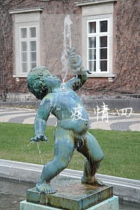 疫情四类人员不记录逾期 疫情四类人员不记录逾期