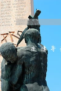 疫情导致分期乐逾期 疫情导致分期乐逾期