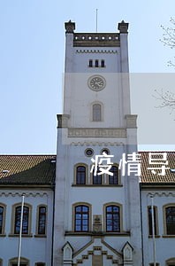 疫情导致大把人逾期 疫情导致大把人逾期