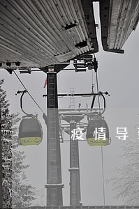 疫情导致征信逾期60天 疫情导致征信逾期60天