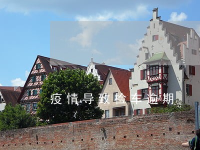 疫情导致检车逾期 疫情导致检车逾期