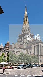 疫情导致没有工作欠款逾期