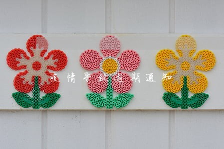 疫情导致逾期通知 疫情导致逾期通知