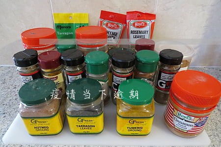 疫情当下逾期 疫情当下逾期