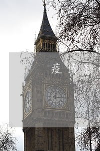 疫情影响信用卡逾期如何协商