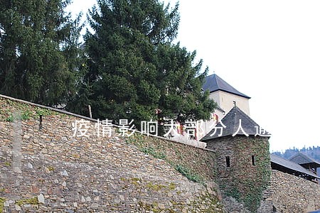 疫情影响大部分人逾期 疫情影响大部分人逾期