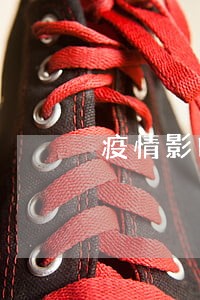 疫情影响审车逾期 疫情影响审车逾期