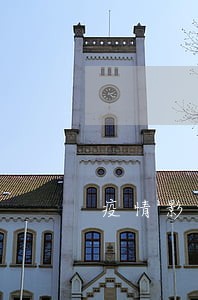 疫情影响招行信用卡逾期 疫情影响招行信用卡逾期