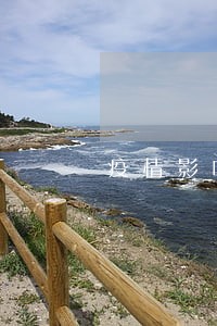 疫情影响收入信用卡逾期