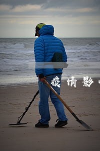 疫情影响法院开庭该怎么办 疫情影响法院开庭该怎么办