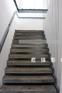 疫情影响还款逾期怎么办 疫情影响还款逾期怎么办