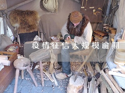 疫情征信大规模逾期 疫情征信大规模逾期