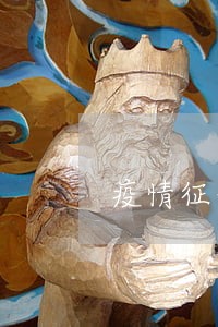疫情征信逾期影响孩子高考录取吗 疫情征信逾期影响孩子高考录取吗