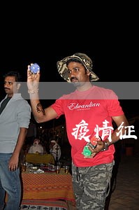 疫情征信逾期记录 疫情征信逾期记录