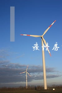 疫情房贷逾期一天会上征信吗 疫情房贷逾期一天会上征信吗